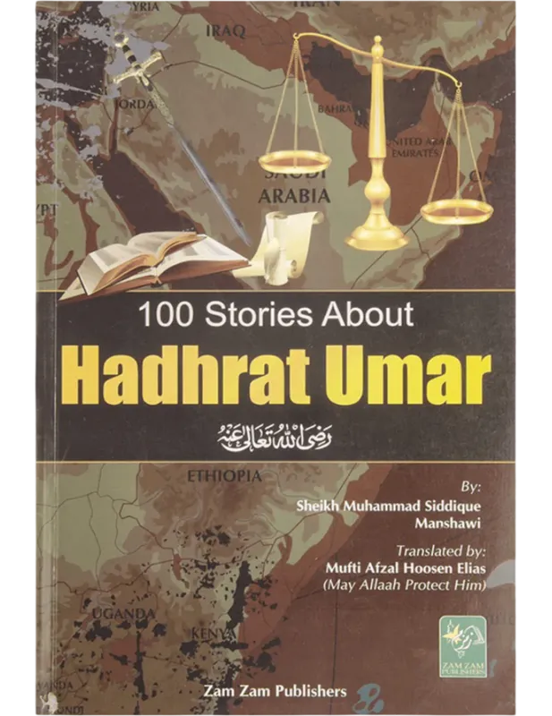 100 Stories About Hadhrat Umar