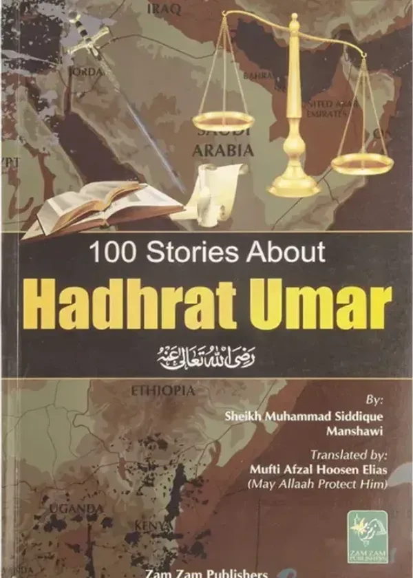 100 Stories About Hadhrat Umar