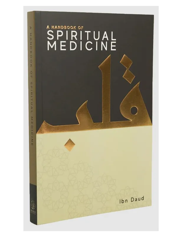 A Handbook of Spiritual Medicine (Paperback)