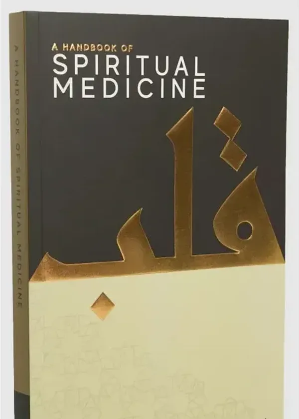 A Handbook of Spiritual Medicine (Paperback)