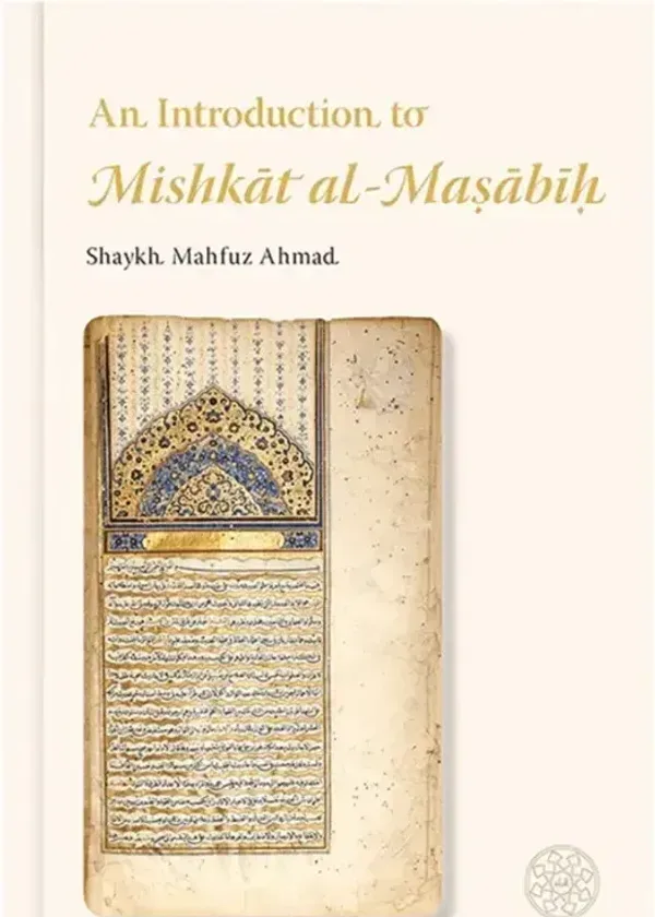 An Introduction to Mishkat al-Masabih
