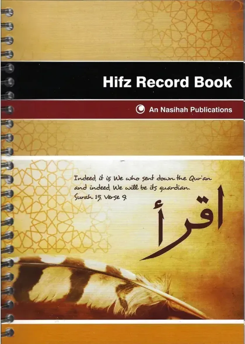 An Nasihah Hifz Record Book