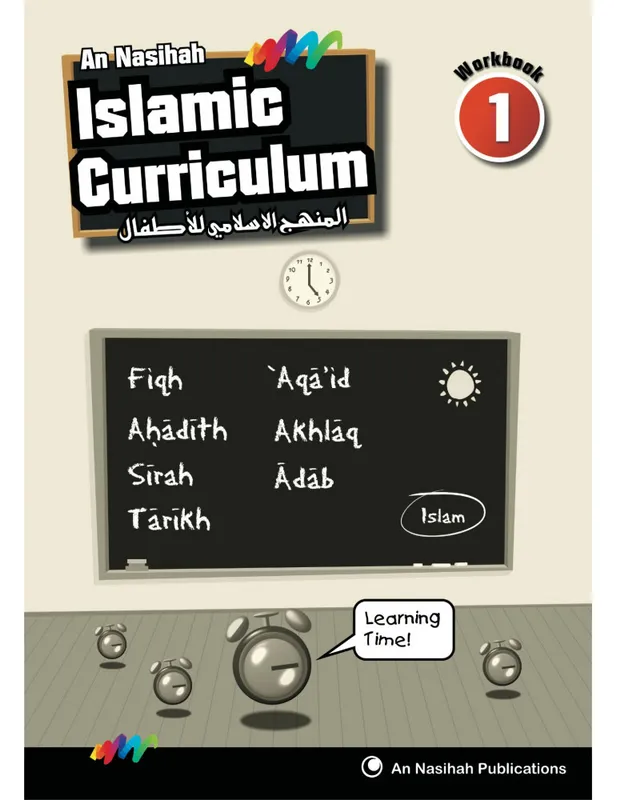 An Nasihah Islamic Curriculum Workbook 1