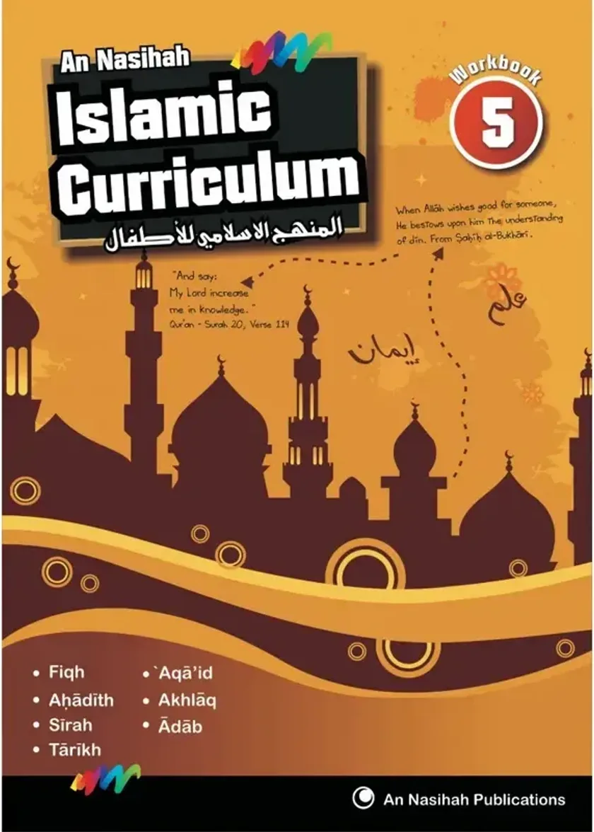 An Nasihah Islamic Curriculum Workbook 5