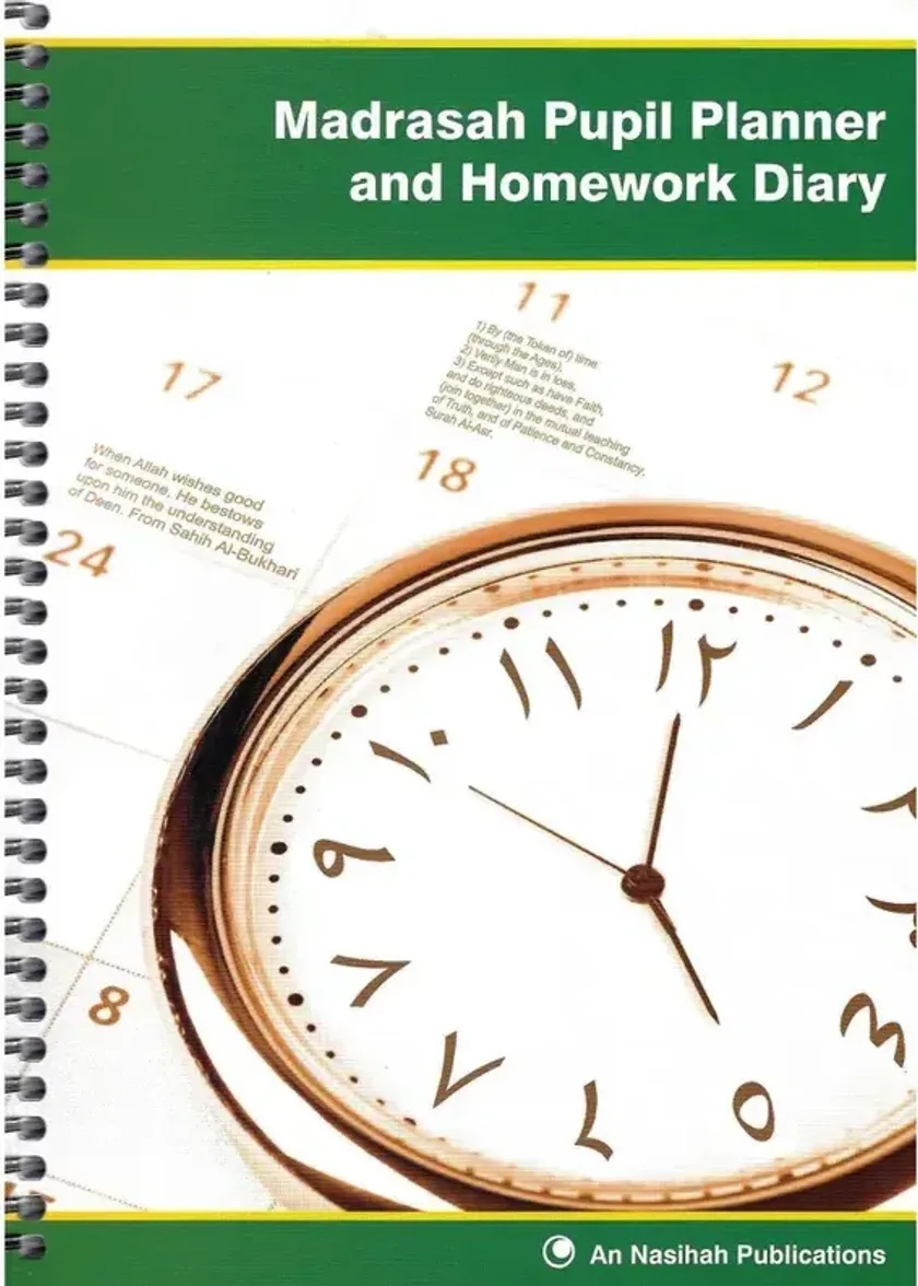An Nasihah Madrasah Pupil Planner And Homework Diary