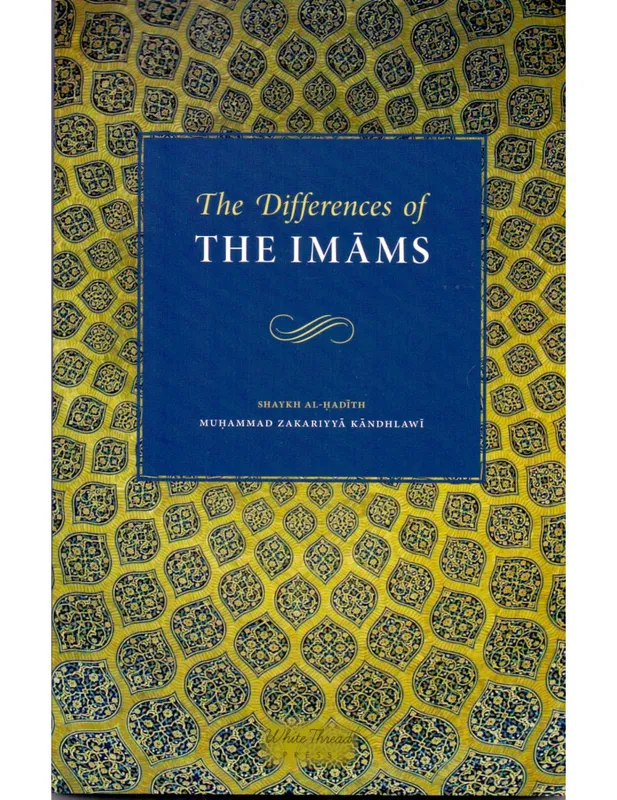 Differences Of The Imams