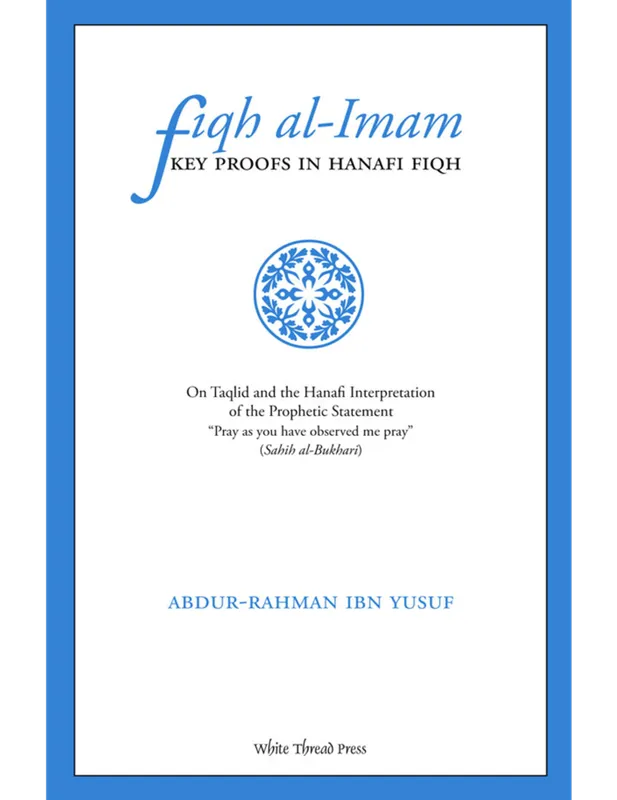 Fiqh al-Imam