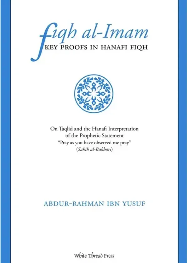 Fiqh al-Imam