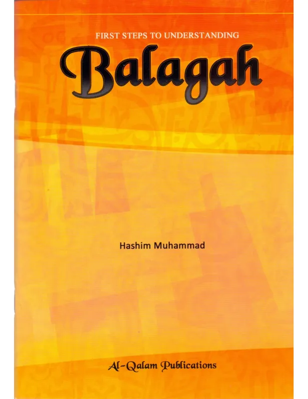 First Steps to Understanding Balagah