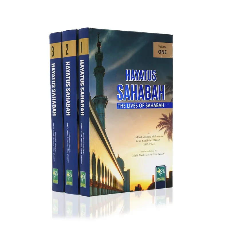 Hayatus Sahabah - 3 Volumes (Improved Translation)