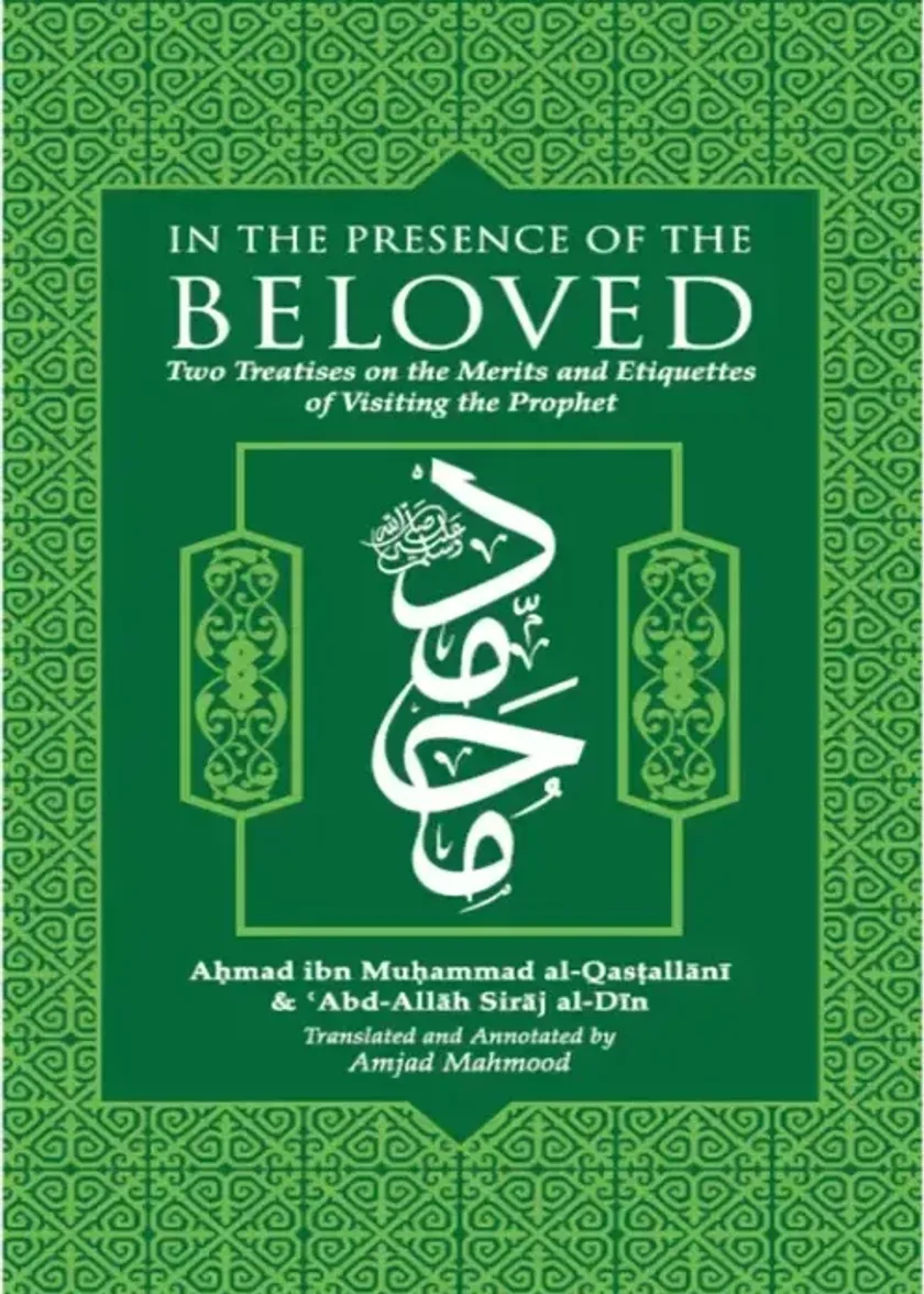 In the Presence of the Beloved