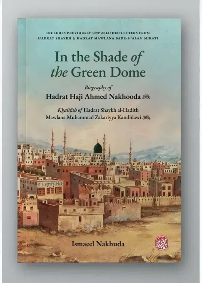 In the Shade of the Green Dome