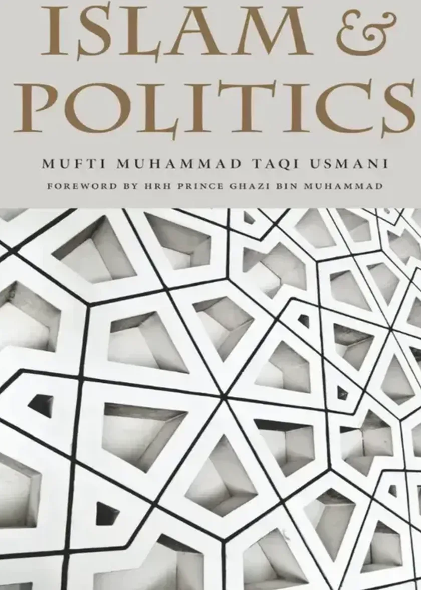 Islam & Politics