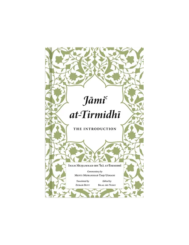 Jami at-Tirmidhi: The Introduction
