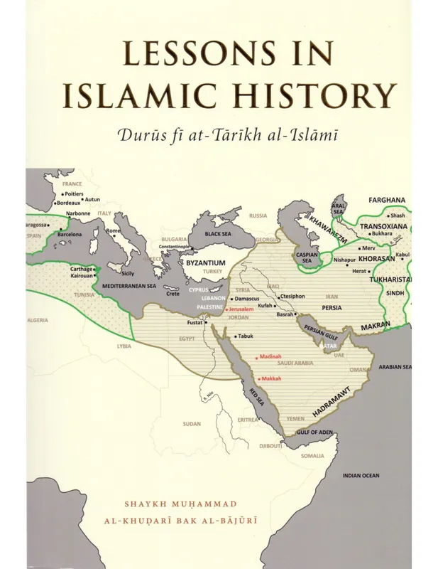 Lessons In Islamic History