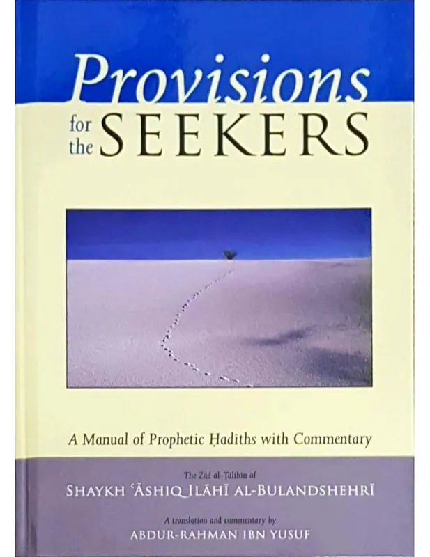 Provisions for the Seekers