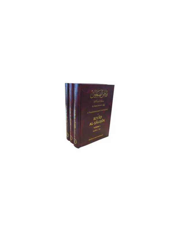 Riyad al-Salihin [With Commentary] COMPLETE SET