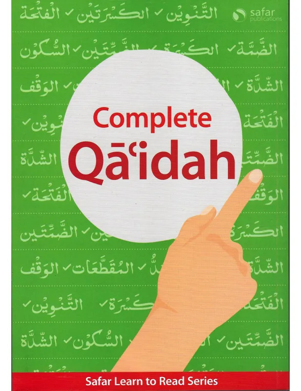 Safar Complete Qaidah