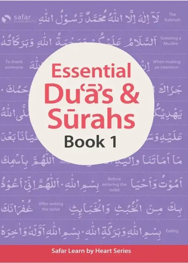 Safar Essential Duas & Surahs 1