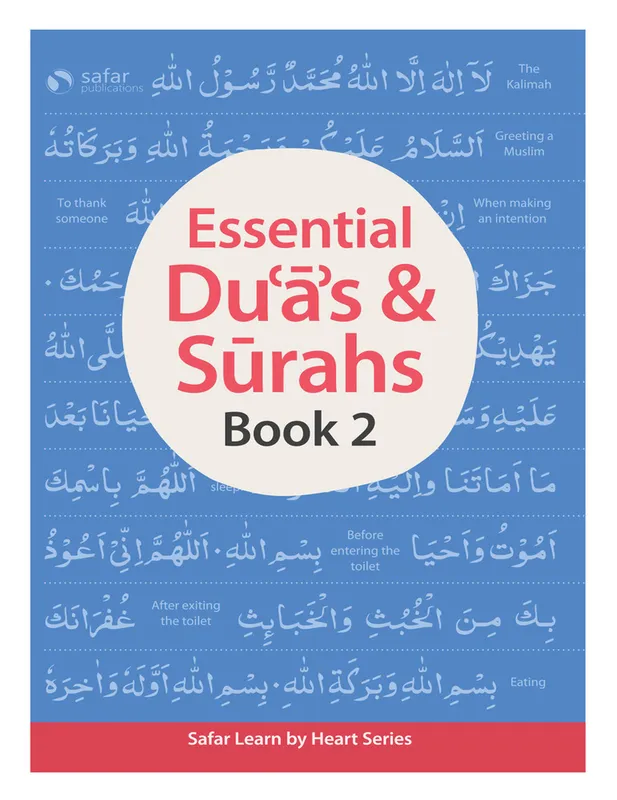 Safar Essential Duas & Surahs 2