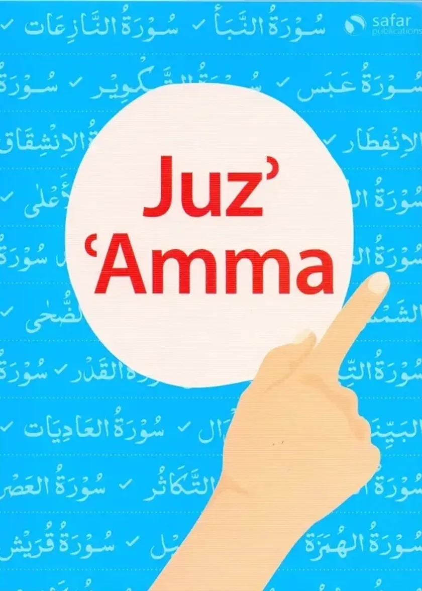 Safar Juz Amma