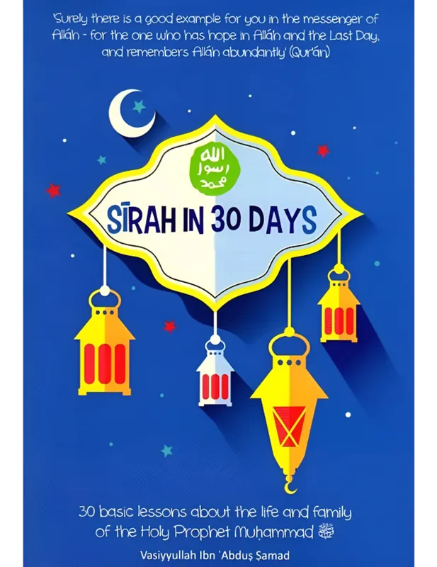 Sirah In 30 Days