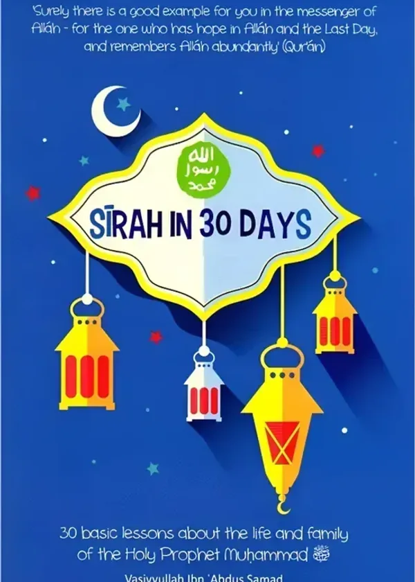 Sirah In 30 Days