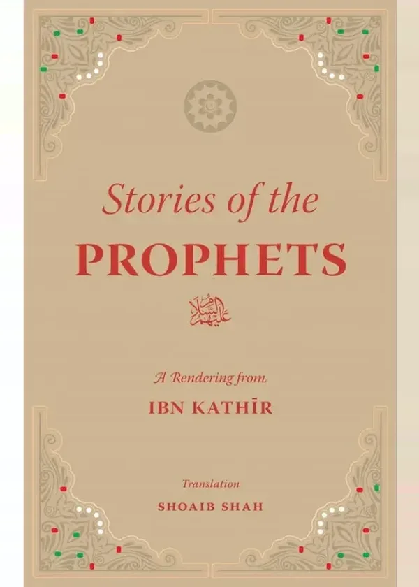 Stories of the Prophets