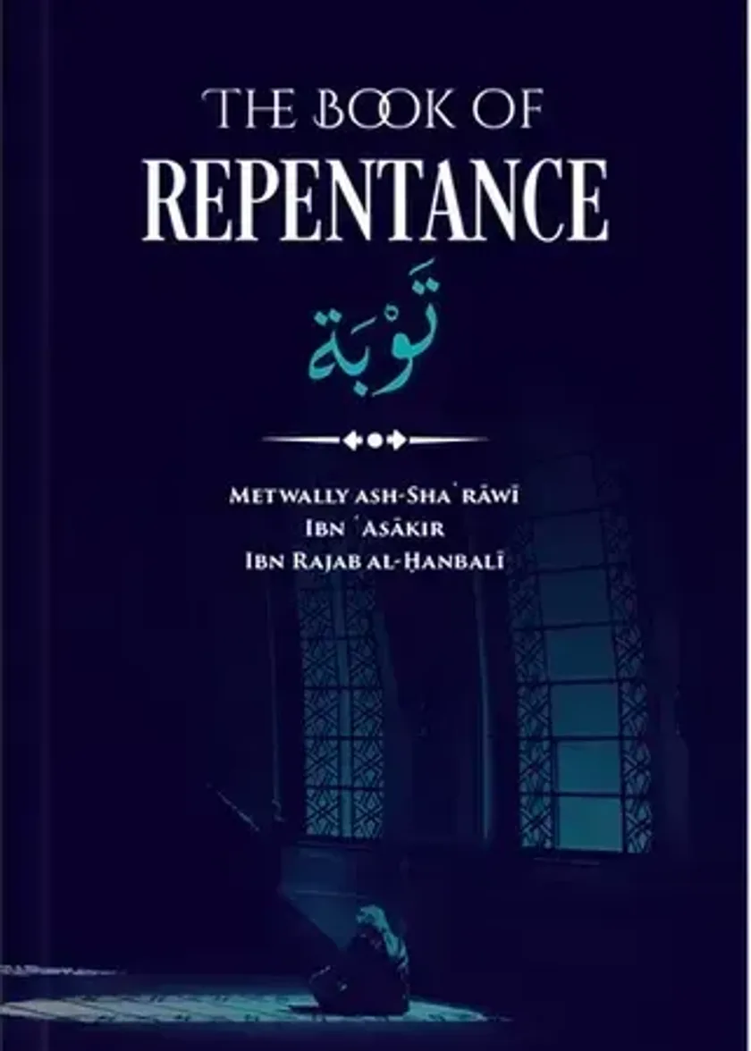 The Book of Repentance