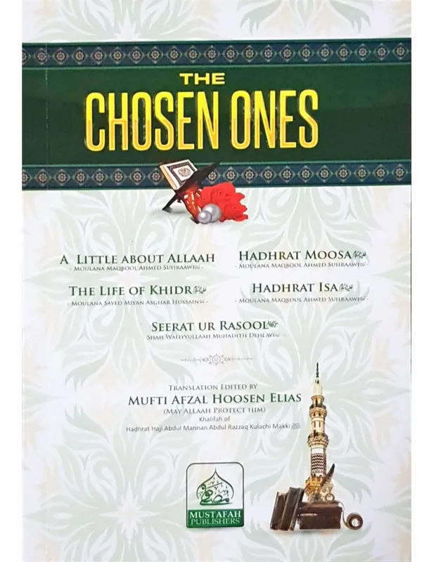 The Chosen Ones
