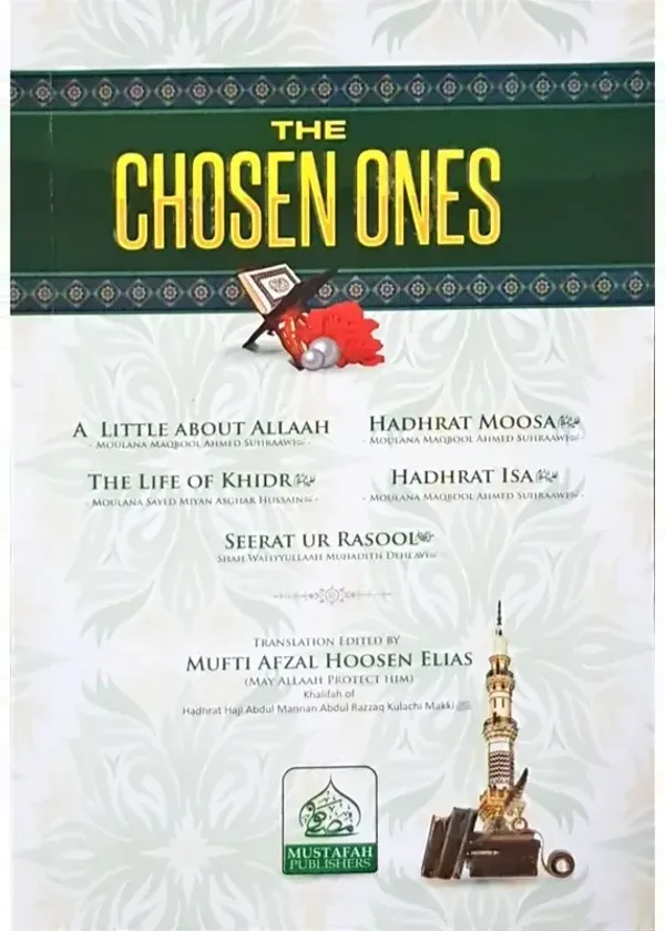The Chosen Ones