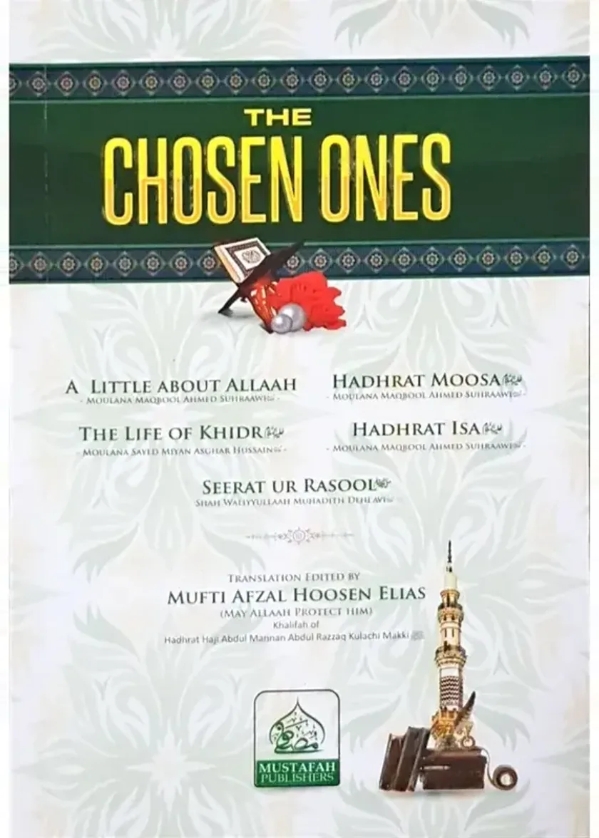 The Chosen Ones
