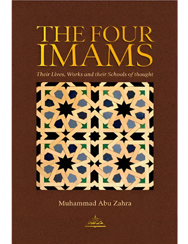The Four Imams