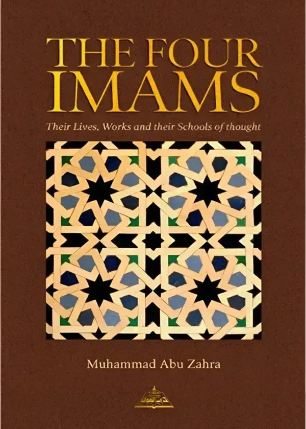 The Four Imams
