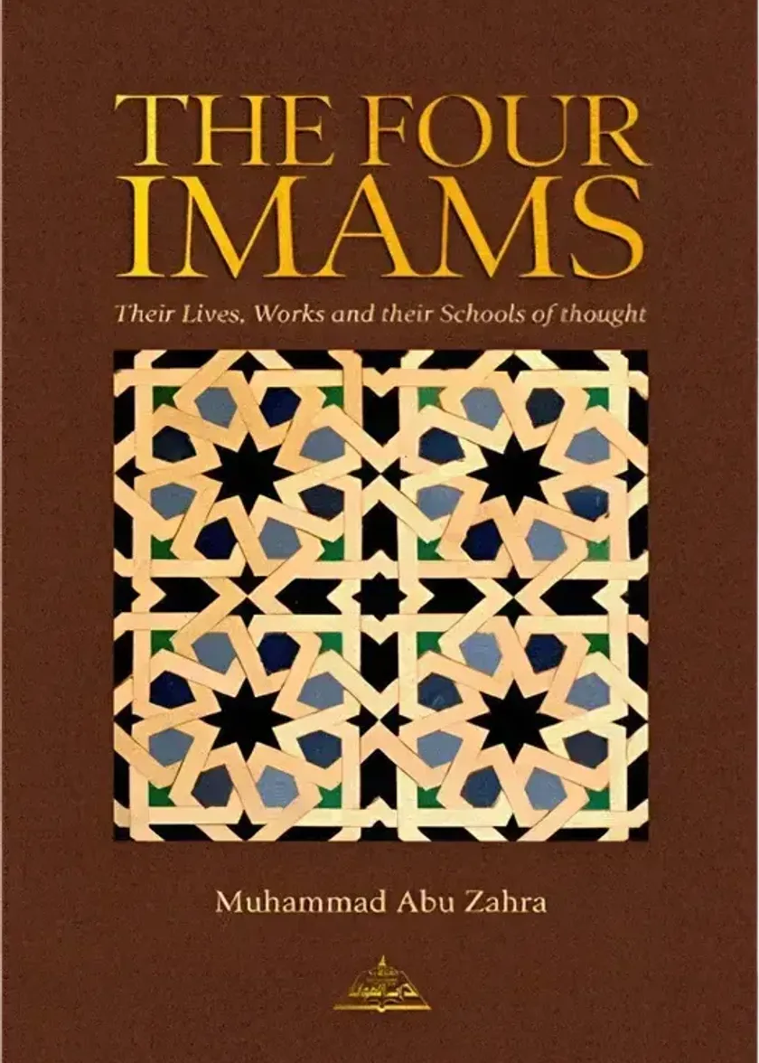 The Four Imams