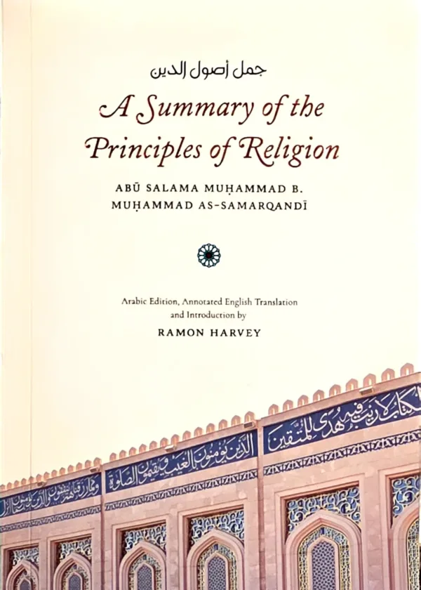A Summary of the Principles of Religion