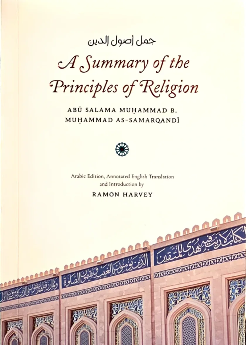 A Summary of the Principles of Religion