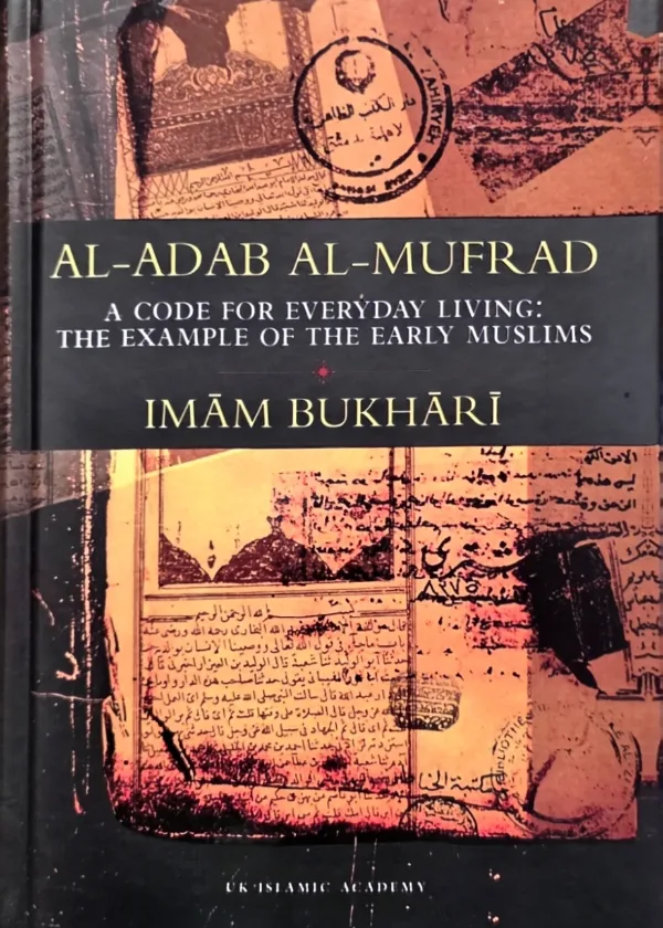 Al Adab al Mufrad