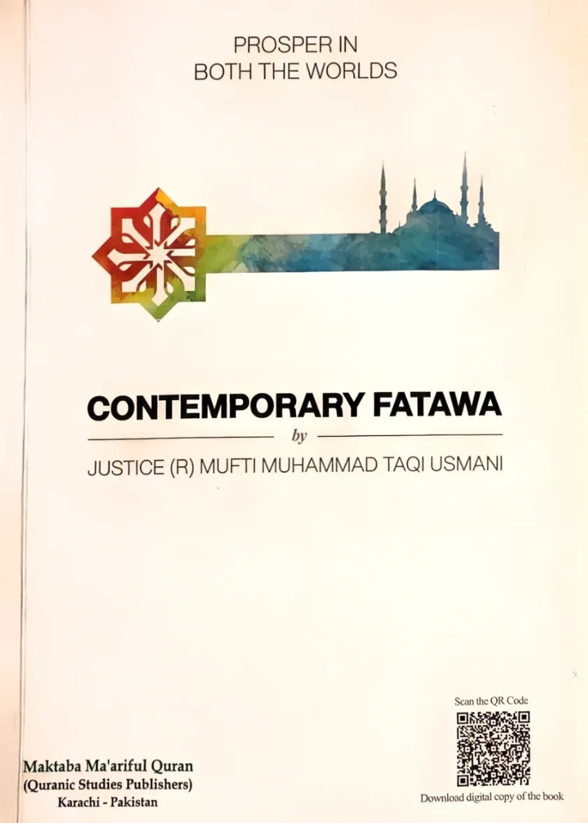 Contemporary Fatawa