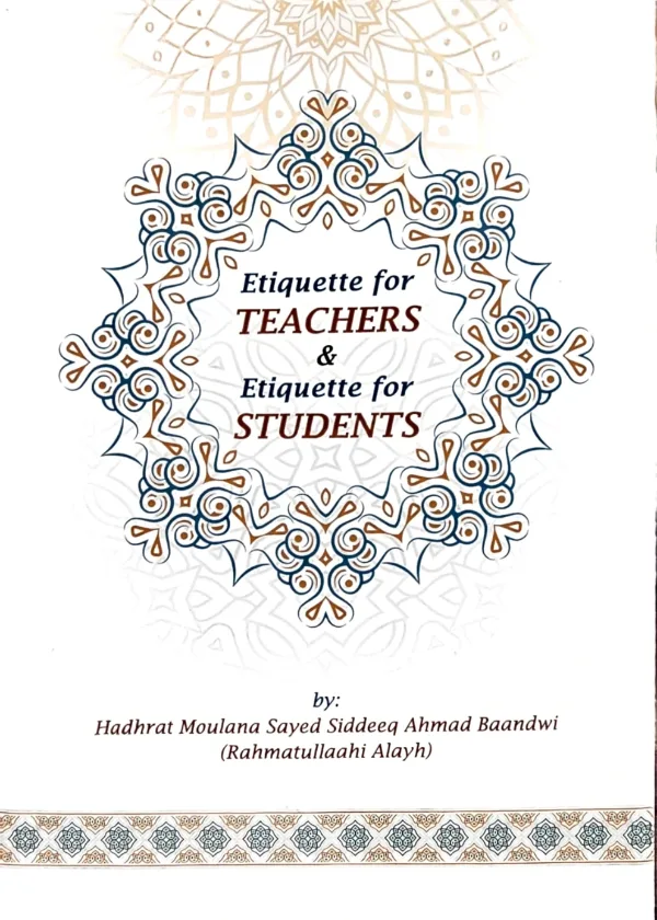 Etiquettes of Students and Teachers