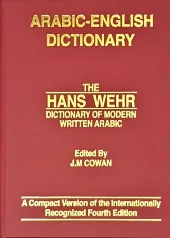 Hans Wehr