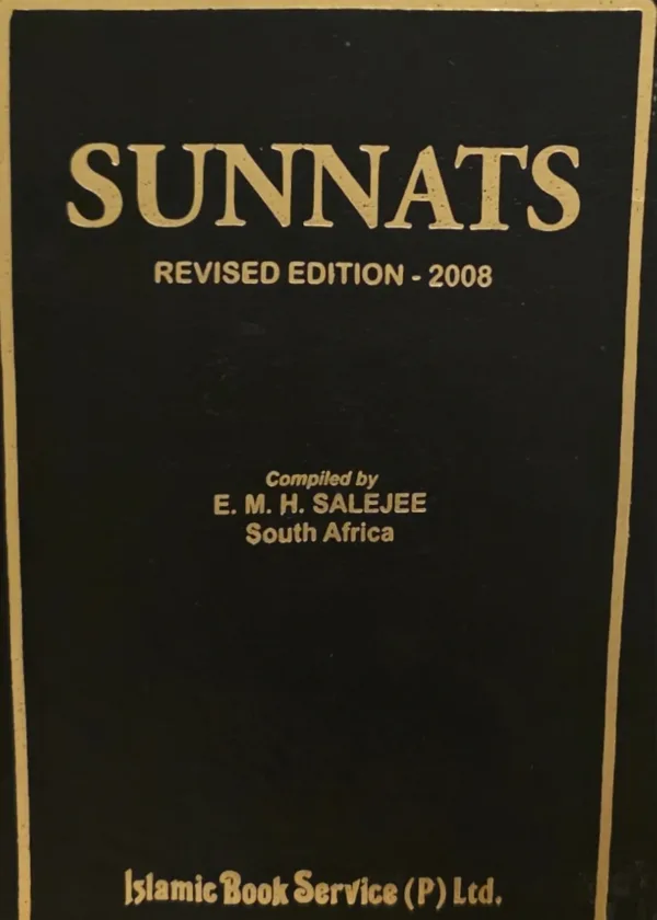 Sunnats - Revised Edition