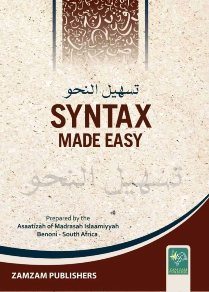 Syntax Made Easy