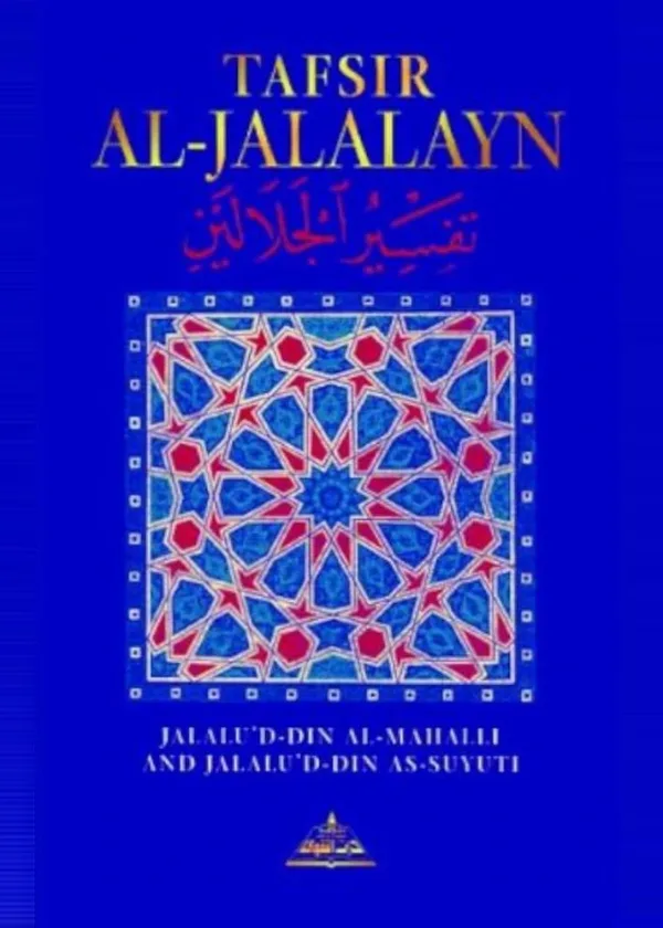 Tafsir al-Jalalayn