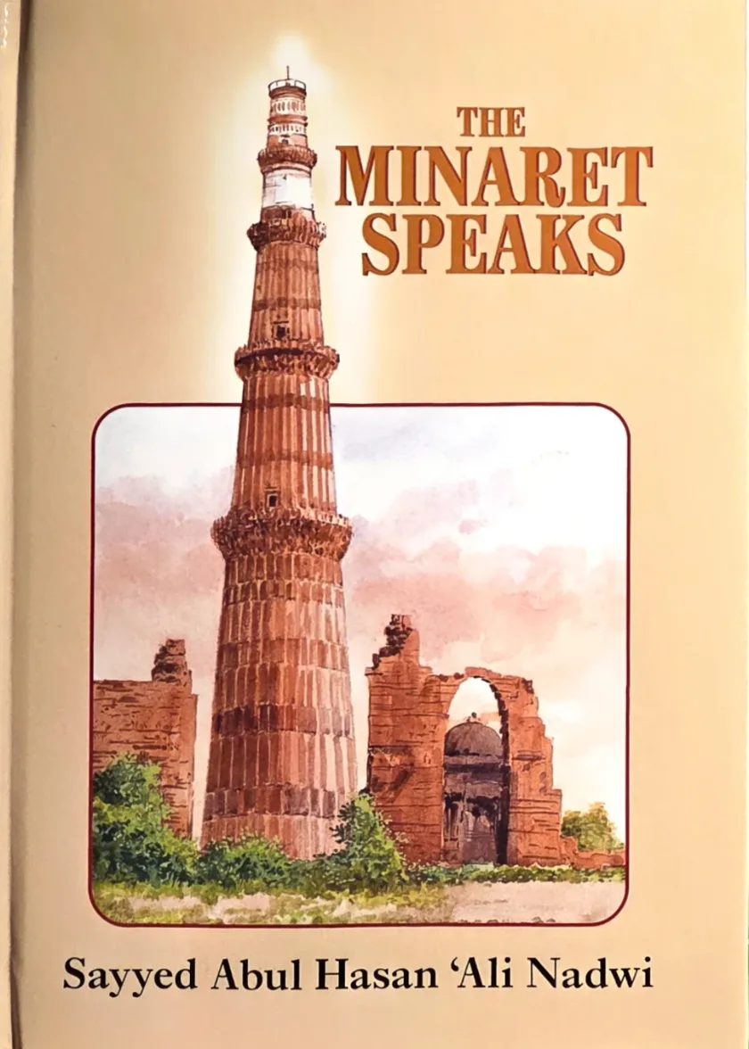 The Minaret Speaks