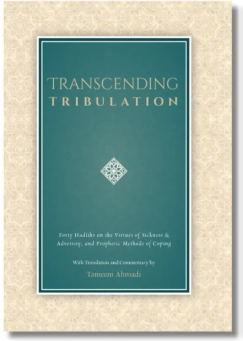 Transcending Tribulation